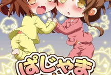 无码漫画网,带你走进成人世界的隐秘角落